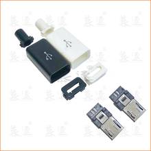 10 шт./лот YT2153 Micro USB 5Pin штекер, черный/белый сварочный кабель для передачи данных OTG линейный интерфейс DIY аксессуары для кабеля для передачи данных 2024 - купить недорого