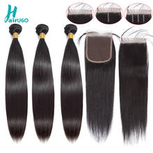 HairUGo Hair Straight Hair Bundles With Closure Peruvian Hair 3/4 Bundles With Closure Non Remy Human Hair Bundles With Closure 2024 - buy cheap