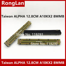 [BELLA]Taiwan ALPHA 12.8cm 128MM associated with double mixer fader slider potentiometer A10K A10KX2 8MMB 8x8MM--10PCS/LOT 2024 - buy cheap