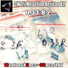 3W 13valuesx5pcs=65pcs 0.33R - 8.2R 1% Metal Film Resistor Assorted Kit Resistor Pack 2024 - buy cheap