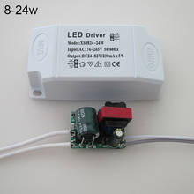 AC176-265V LED Driver Segmented Ceiling Lamp Light Transformer Constant Current Power Supply 24-36W/36-48W/36-50W 230mA 2024 - buy cheap