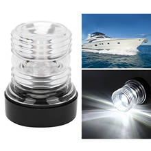 Luz LED impermeable para ancla de yate, lámpara de navegación de 360 ° para Pontón, yate, Skeeter, Touring, coche, barco de pesca 2024 - compra barato