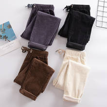 Calças femininas quentes de veludo, calças com cintura alta soltas casuais para primavera e outono, patanlon m486 2024 - compre barato