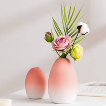 Керамическая ваза, Цветочная ваза для дома, искусственный декор, высушенная керамическая ваза, домашнее украшение, новый год 2024 - купить недорого