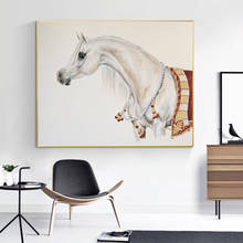 Arabian Horse Painting White Luxury Court Horses Animal Canvas Posters and Prints for Living Room Study Decor Art Wall Unframed 2024 - buy cheap