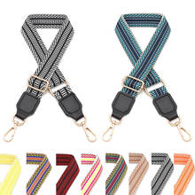 AIMIYOUNG Bag Straps Handbag Belt Shoulder Messenger Bag Wide Strap Replacement Strap Accessory Bag Part Adjustable Belt For Bag 2024 - buy cheap