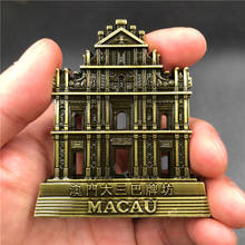 BABELEMI Macao Decorative Magnets China 3d Magnet Fridge Creative Metal Scenic Fridge Magnet Decor Souvenir 2024 - buy cheap