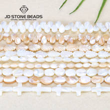 Natural White Oval Mother of Pearl Shell Beads Loose Beads for Jewelry Making Bracelet Necklace 15" DIY Jewelry 2024 - buy cheap