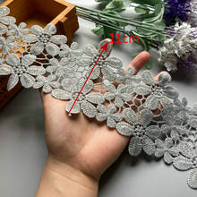 1 yard Gray Cotton Flower Embroidered Lace Trim Fabric Applique Lace Ribbon Handmade DIY Sewing Supplies For Costume Decoration 2024 - buy cheap