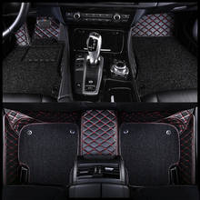 CUWEUSANG Custom Custom leather car floor mats for Chrysler 300c Grand Voager Sebring PT Cruiser auto foot mats 2024 - buy cheap