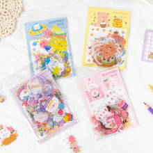 40 Pcs/Set Cute planet rabbit bear Decorative Stickers Scrapbooking Stick Label Diary Stationery Album Kawaii Party dog sticker 2024 - buy cheap