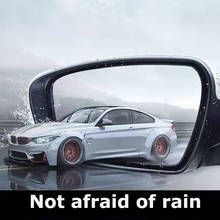 Car Mirror Imported Rain Film Mirror Anti-Fog Mirror Mirror Glass Waterproof Film Universal Car 2024 - buy cheap