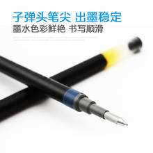 Penas de caneta de gel para piloto, 6 peças, adequadas para tamanhos de 10 m, tipo bala, 0.5mm 2024 - compre barato