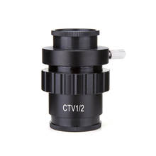 Adaptador de lente de montaje CTV 1/2 1/3 1X 0.3X 0.5X C para SZM, cámara Digital de vídeo, Trinocular, estéreo, accesorios de microscopio 2024 - compra barato