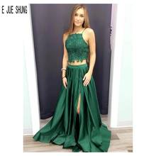 E JUE SHUNG Dark Green Satin Evening Dresses Halter Neck High Split Appliques Two Pieces Prom Gowns Backless Vestido De Festa 2024 - buy cheap