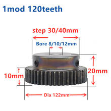 1pc Spur Gear pinion 1mod 120T Bore 8-12mm Straight Teeth Metal gear steel gear CNC gear transmission 2024 - buy cheap