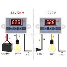 Regulador de temperatura digital, 12v 24v 220v w3002, 10a led, termostato regulador para venda 2024 - compre barato