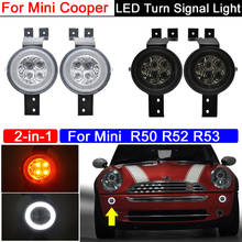 2Pcs Front Bumper 2-in-1 Amber LED Turn Signal Light With White Position Parking Lights For Mini Cooper R50 R52 R53 2024 - buy cheap