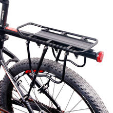 Велосипедный багажник 20-29 дюймов, задняя подставка для груза, держатель для сумки на подседельный штырь, для горных велосипедов 2024 - купить недорого