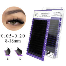 LAKANAKU Classic Individual Lashes Silk Eyelash Extension Volume 8-18 MM Professional Makeup Eye lash 2024 - buy cheap