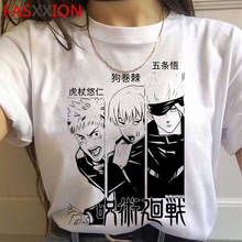 Jujutsu Kaisen-Camiseta informal para hombre, ropa de calle blanca, estética, ulzzang, harajuku, kawaii 2024 - compra barato