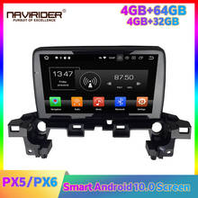 Central multimídia automotiva para mazda com android 2017, 2din, rádio automotivo, estéreo, navegação gps, px5, px6 2024 - compre barato