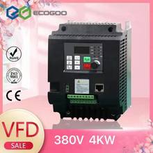 VFD 380 4KW AC 380V 1.5kW/2.2KW/4KW/5.5KW/7.5KW Variable Frequency Drive 3 Phase Speed Controller Inverter Motor Angisy L600 2024 - buy cheap