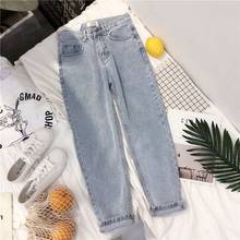 Plus Size High Waist Boyfriend Jeans Women Fashion Blue Black Jeans Ladies Denim Harem Pants Casual Loose Trousers Vintage Jeans 2024 - buy cheap