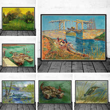 Pintura en lienzo de Vincent Van Gogh, carteles e impresiones de arte de pared para decoración del hogar, famoso artista del mar, el jardín 2024 - compra barato
