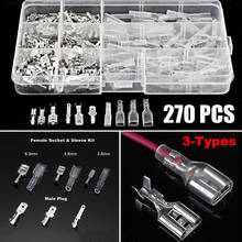 270PCS Insulated Spade Wire Connectors Electrical Cable Wire Crimp Terminals 2.8/4.8/6.3mm Kit Assortment 2024 - buy cheap