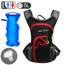 Mochila de hidratación para ciclismo, bolsa de agua ligera para deportes al aire libre, correr, trotar, vejiga de agua opcional de 2L 2024 - compra barato