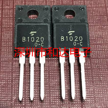 10 шт./лот B1020 2SB1020 TO-220F 7A 100V транзистор 2024 - купить недорого