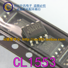 Original  CL1553   IC SOP-8 in stock 2024 - buy cheap