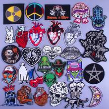 Parches de Corazón calavera para ropa, Parche de Alien, letras Punk Rock, rayas de motorista para chaquetas, parches de planchado, insignias bordadas de Pacth 2024 - compra barato