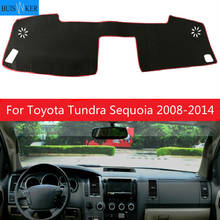Para Toyota Tundra Sequoia 2008 2009 2010 2011 2012 2013 2014 alfombrilla para salpicadero de coche alfombrilla almohadilla parasol instrumento alfombra Accesorios 2024 - compra barato