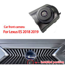 Lexus-cámara frontal ES 2015-2020, impermeable, visión nocturna, gran angular, HD, CCD 2024 - compra barato