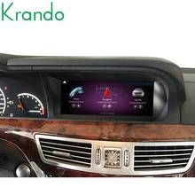 Krando Android Qualcomm 10,0 4 + 64G 10,25 ''автомобильный Радио dvd GPS для Mercedes-Benz S W221 W216 CL 2009-2013 (LHD/RHD) плеер 2024 - купить недорого