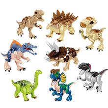 96pcs/lot Blocks Jurassic Dinosaur blocks DinosaurSet Tyrannosaurus Rex Stegosaurus Building Kits Toys Block Size Model Number 2024 - buy cheap