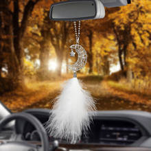 Colgante de Luna y pluma para coche, decoración de espejo retrovisor, accesorios para Interior de automóviles 2024 - compra barato