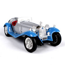 Burago 1/18 Scale Simulation Alloy Master Car Model Toy For Alfa Romeo 8C Diecast Classic Car Model Decoration For man Kids gift 2024 - buy cheap