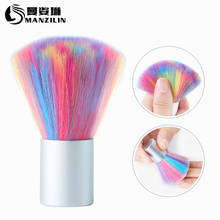 1Pcs Portable Rainbow Color Nail Art Brush Nail Dust Brush UV Gel Nail Cleaning Nail Brush Nail Care Manicure Tools TSLM2 2024 - buy cheap