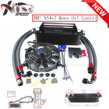 7 Row Oil Cooler For BMW N54 N55 135i 335i Z4 Engine Oil Radiator Universal 7 Row Oil Cooelr Kit 2024 - compre barato