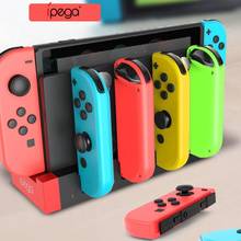 Novo PG-9186 estação de carregamento doca controlador carregador suporte com 4 slots de carregamento para nintendo switch 2024 - compre barato