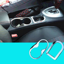 For Nissan Qashqai J10 2007 2008 2009 2010 2011 2012 2013 2014 Accessorie 2pcs/lot Car Interior Cup Holder Storage Cover Frame 2024 - buy cheap