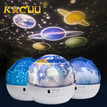 Star Night Light Starry Sky Projector Planet Earth Universe LED Lamp Colorful Rotate Flashing Star For Lover Friend Kids Gift 2024 - buy cheap