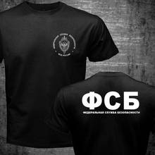 New Fashion Brand Clothing Russian Eagle KGB FSB Spetsnaz Counter Terrorist Special Forces Alpha T-shirt custom t shirts 2024 - buy cheap