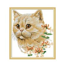 Kit de punto de cruz de gato, lienzo estampado con cuentas, costura, bordado artesanal, 14ct, 11ct 2024 - compra barato