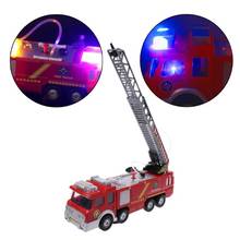 Распылитель воды грузовик игрушка Пожарный Пожарная машина Музыкальный светильник развивающие игрушки мальчик дети игрушка подарок 19QF 2024 - купить недорого