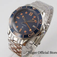 BLIGER Automatic Date GMT Function Stainless Steel Men Wristwatch Rotating Bezel Nologo Dial 2024 - buy cheap