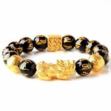 Pixiu FengShui Obsidian Men And Women Bracelet Attract Protection Wealth And Good Luck Fashion Jewelry Charm Bracelet For Unisex 2024 - buy cheap
